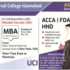 University College Islamabad UCI Admission 2022