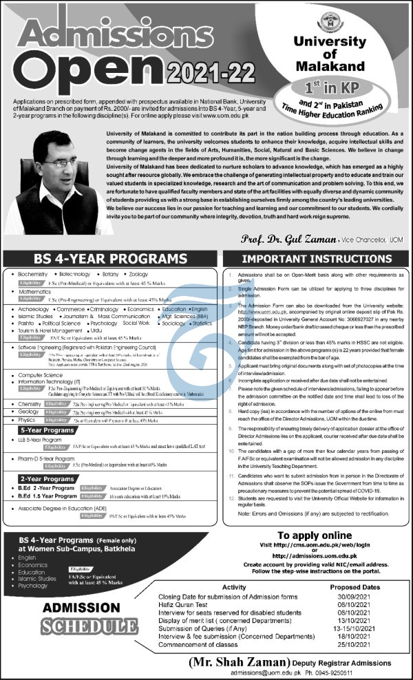 University of Malakand Undergraduate Admission 2021 in BS Programs