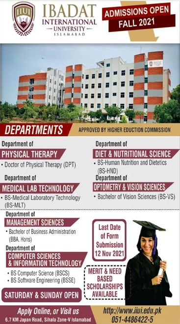 Ibadat International University Islamabad Admission 2021, Apply Online
