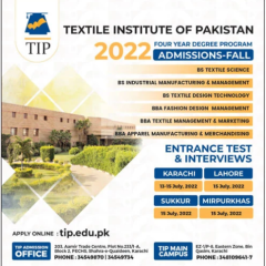 Textile Institute of Pakistan TIP Admission 2022, Sample Papers & Test Result