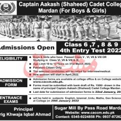 Captain Akash Cadet College Mardan Admission 2022 in Class 6 to 9