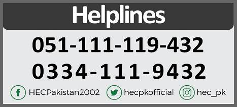 What is The HEC Helpline Numbers For LAT Test?