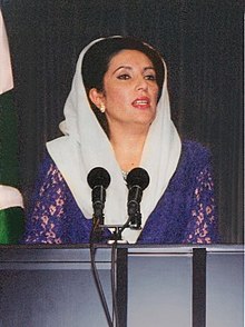 Benazir Bhutto Biography, Achievements, Facts, Family Life, Political Ideology
