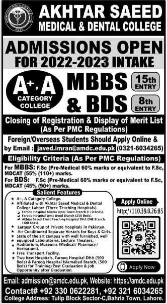 Akhtar Saeed Medical & Dental College Lahore Admission 2022