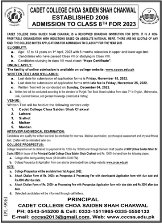 Cadet College Choa Saiden Shah Chakwal Admission 2023 in 8th Class