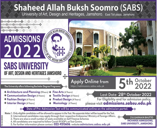 University of Chitral UG Admission 2022 in BS Programs