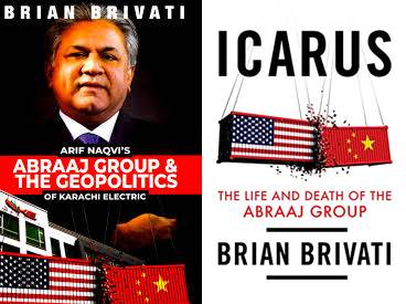 All You Need to Know About Arif Naqvi of Abraaj Group, Biography in Urdu & English