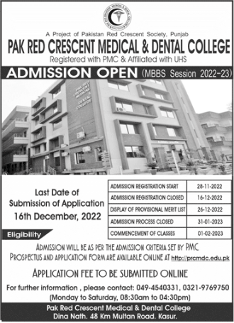 Pak Red Crescent Medical & Dental College MBBS Admission 2023