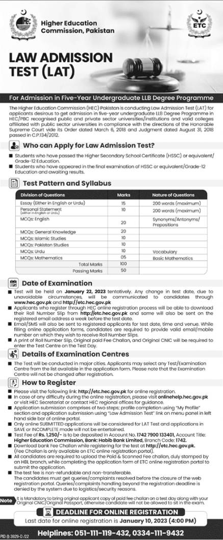 HEC ETC Law Admission Test LAT 2023 For 5 Years LLB Degree, Registration, Schedule