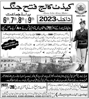 Cadet College Fateh Jang  6th, 7th, 8th & 9th Admission 2023 Test Date & Venue