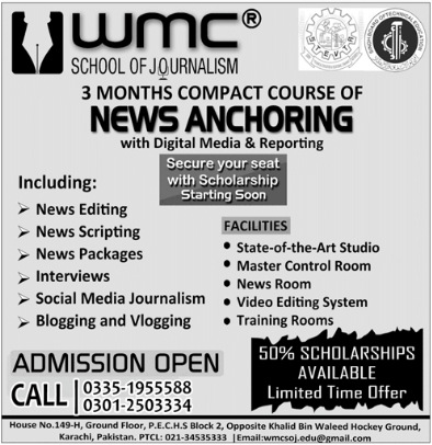 WMC School of Journalism Karachi Admission 2024 in Short Courses