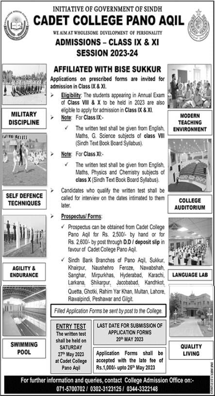 Cadet College Pano Aqil Admission 2023 in 9th & 1st Year, Schedule, Form, Test Result
