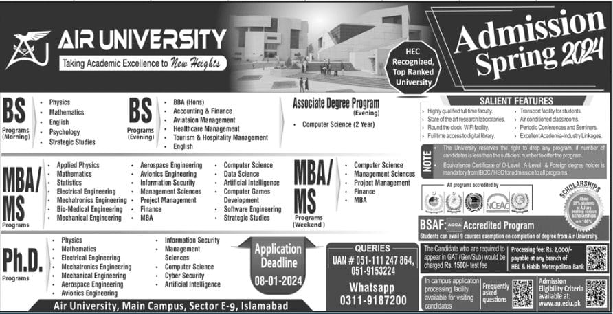 Air University Islamabad & Multan Admission 2024, Apply Online, Test Result & Merit