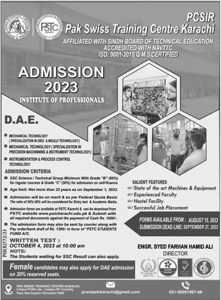 Pak Swiss Training Center Karachi DAE Admissions 2023