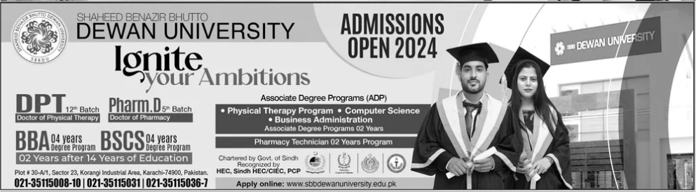 SBB Dewan University Karachi Admission 2024, Form, Last Date