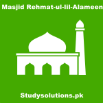 Masjid Rehmat-ul-lil-Alameen F8 Islamabad, Key Features, Initiatives, Donate Now