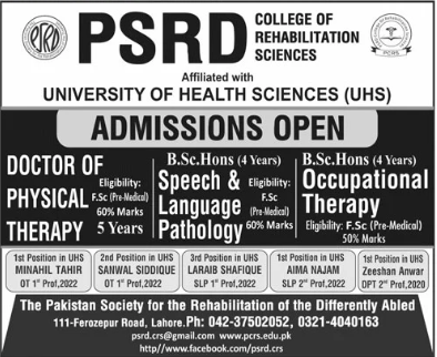 PSRD College of Rehabilitation Sciences Lahore Admission 2024