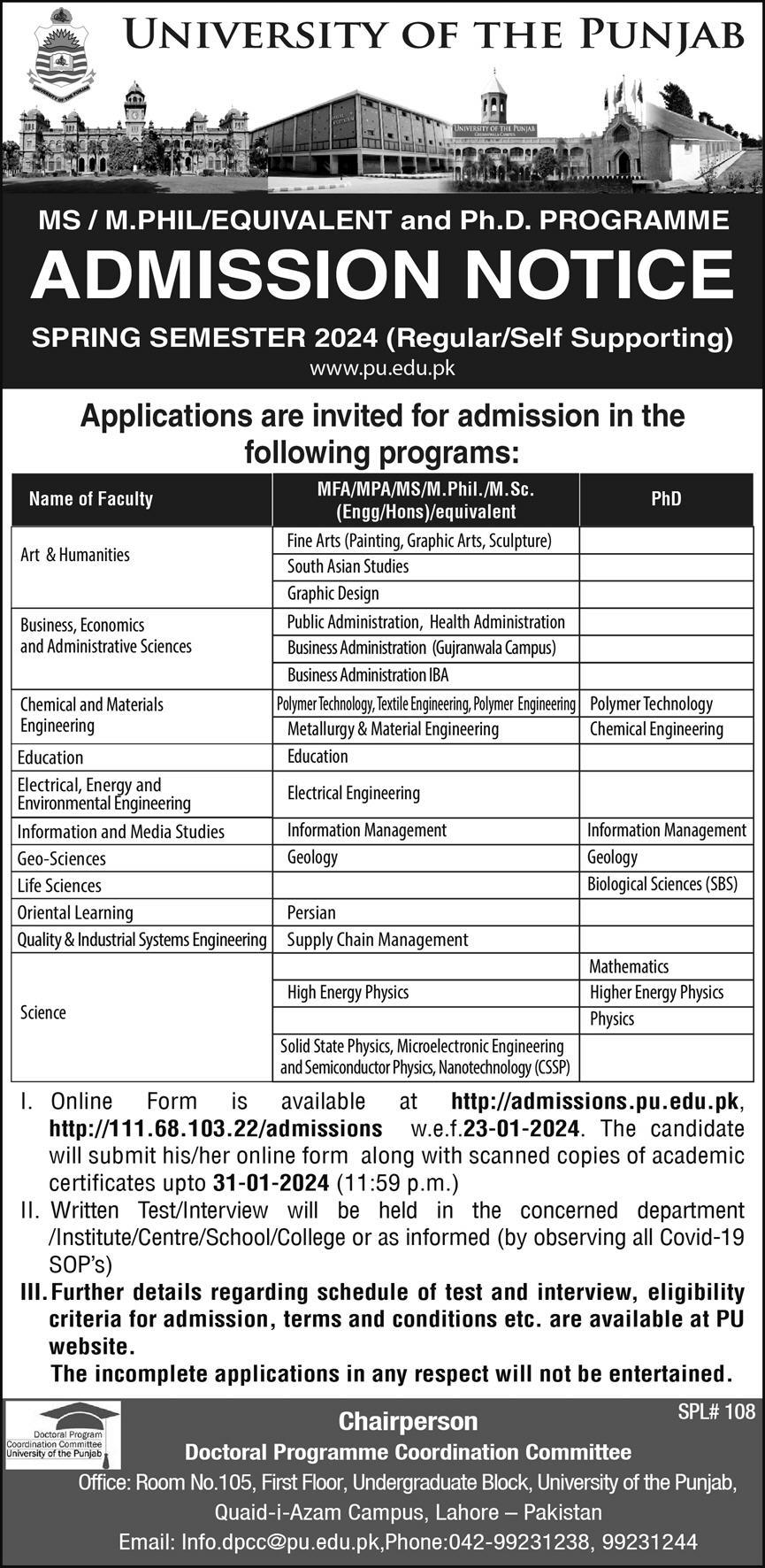 Punjab University PU Admission in MS, M.Phil, M.Sc & PhD 2024